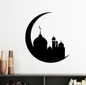 Bulan Ramadhan Bulan Membaca