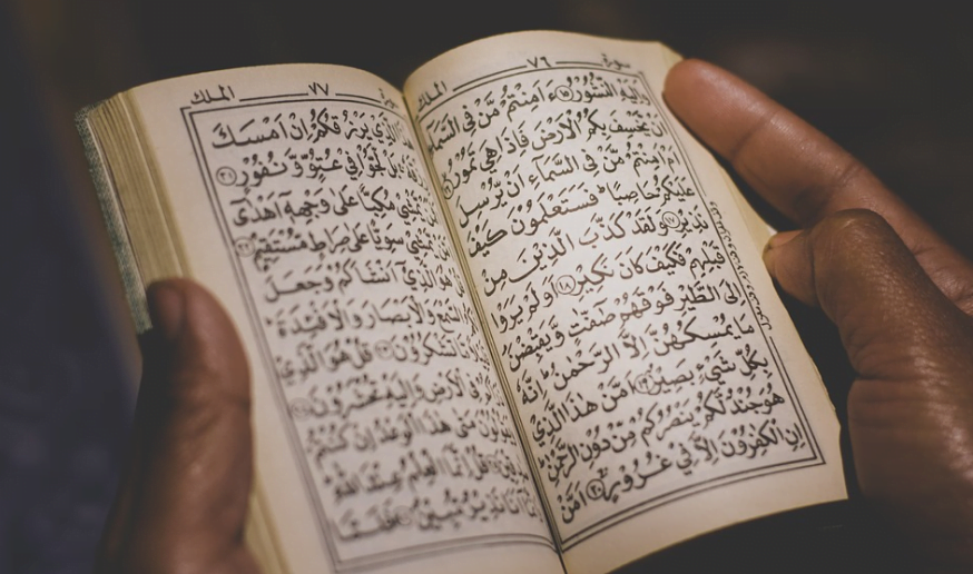 Renungan Jumat: Menomorduakan Al-Quran?